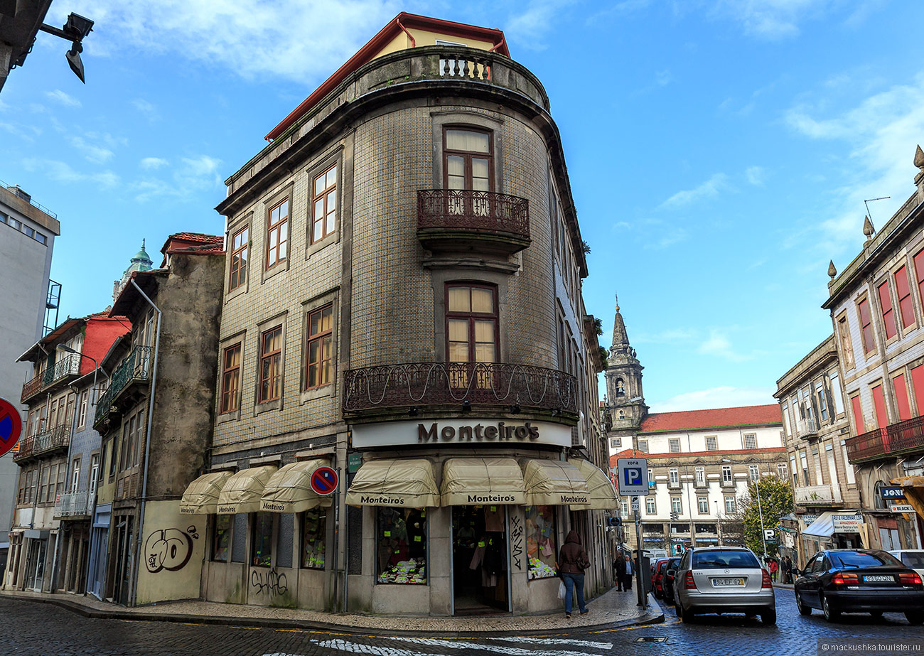 Porto